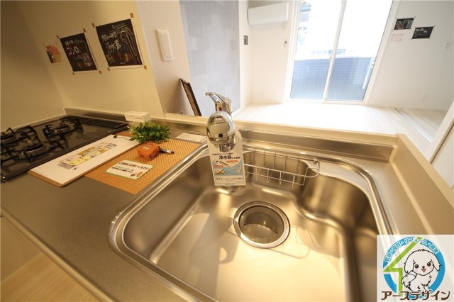 リアン朝霧のキッチン|※類似部屋