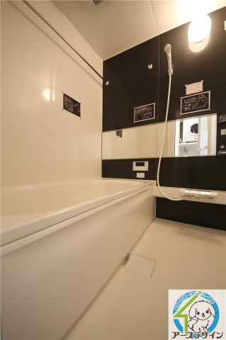 リアン朝霧の浴室|※類似部屋