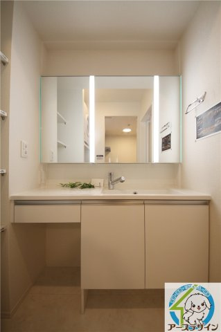 リアン朝霧の洗面所|※類似部屋