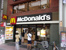 マクドナルド大山店まで850m