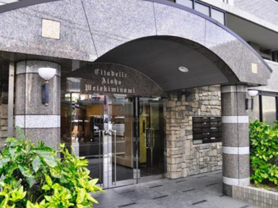 【外観】 | シャトレ愛松名駅南 中古マンション | 「ささしまライブ」駅まで徒歩約12分、「名古屋」駅まで自転車約8分（約1.5km）の好立地に2LDK再生マンションが月々8万円台から登場！水回りリフォーム済！