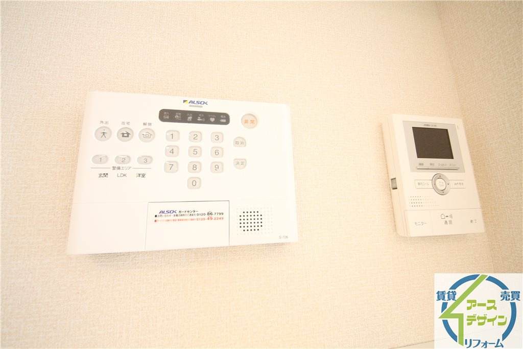 リジエールアンのセキュリティ|※類似写真