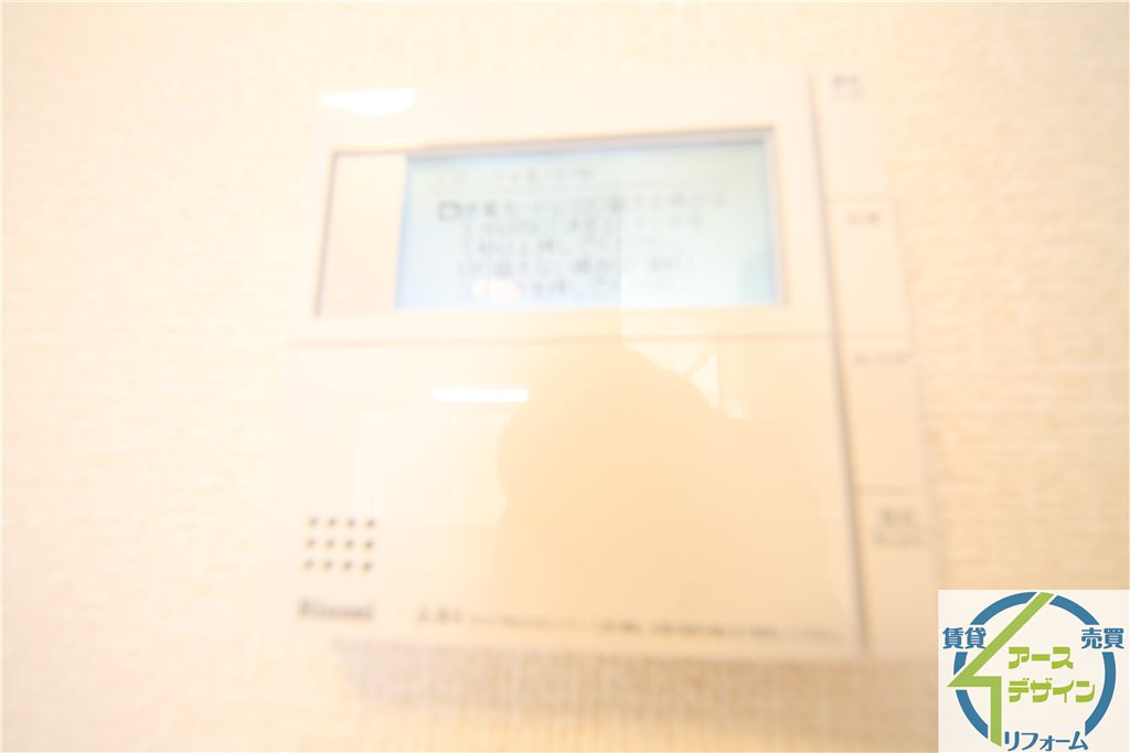 リジエールアンの設備|※類似写真