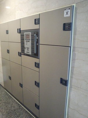 【その他共用部分】 | コスモ白金シティフォルム