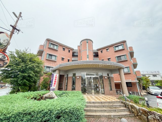 メゾンドール荒木