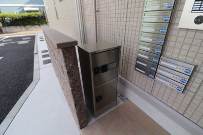 【その他共用部分】 | Sophiacourt桜町