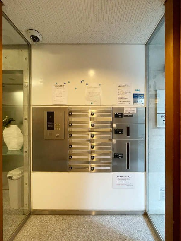 フォレシティ尾山台のその他共用部分