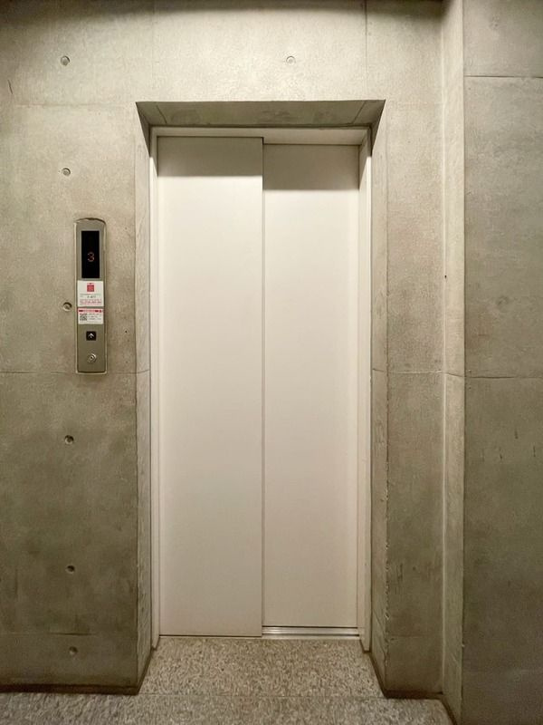 フォレシティ尾山台のその他共用部分