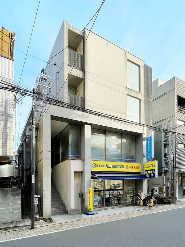 フォレシティ尾山台