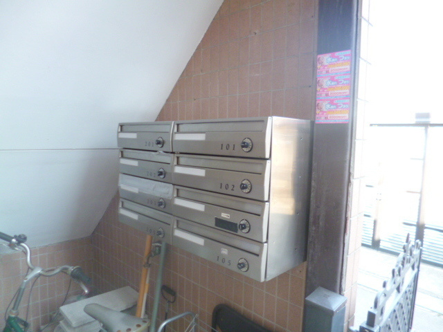 パールハイツのその他共用部分|★集合ポスト★