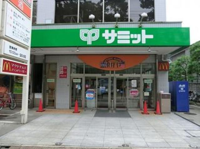 パールハイツのその他|サミットストア妙法寺前店