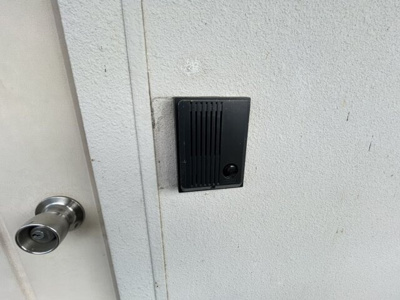 【設備】 | リバーサイドハイツ