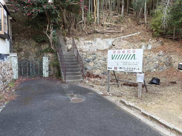 【ヴィレッタの杜】仁川百合野町Ｃの外観|現地写真です