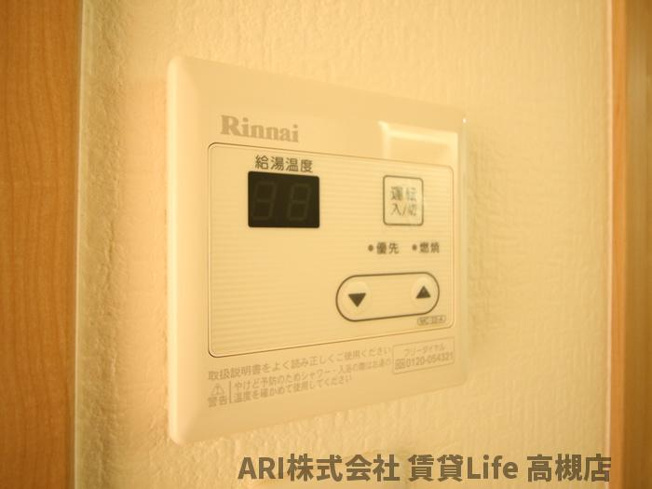 【設備】 | Flora石橋