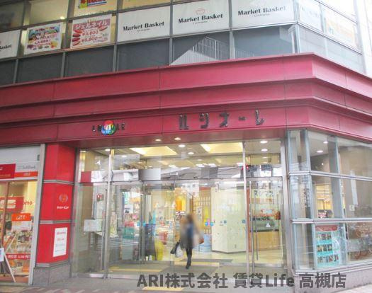 【周辺】 | Flora石橋