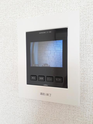 【設備】 | アビエテルノⅡ