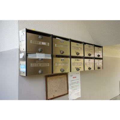 【外観】 | ルミエール本宿参番館 | メールボックス