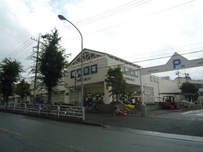 ジャパンミート卸売市場 東浦和店まで550ｍ