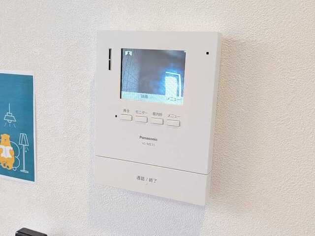 RELUXIA　Aのその他|モニタ付インターホン