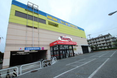 ヤマダデンキテックランド南行徳店まで210
