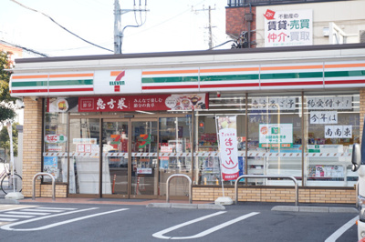 セブンイレブン市川南行徳３丁目店まで150m
