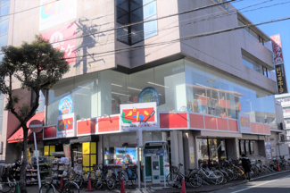 ピカソ南行徳駅前店まで450m