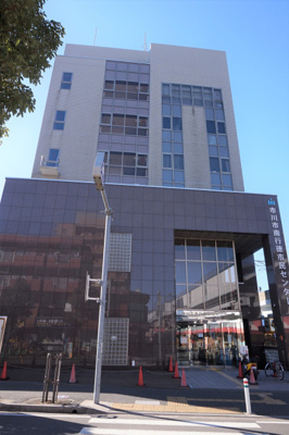 市川市 南行徳市民センターまで280m