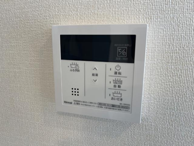 シラソルの設備|室内設備