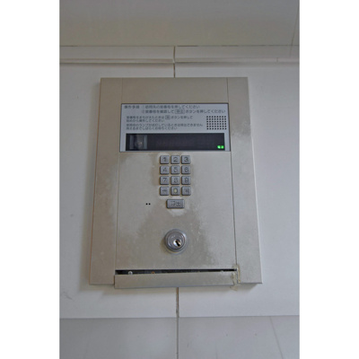 【その他共用部分】 | アーデンタワー本町イースト