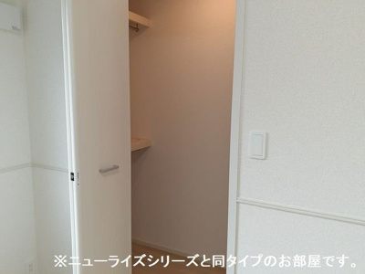 【収納】 | パークコートひたちなかＥⅡ