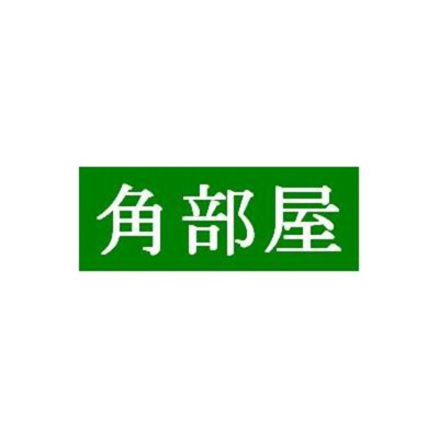 【居間・リビング】 | コンフォルトＫ | ※写真は同タイプ住戸です。