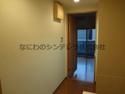  | シャルム文の里