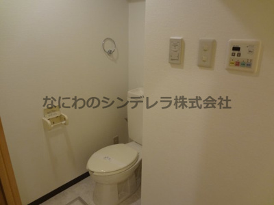  | シャルム文の里