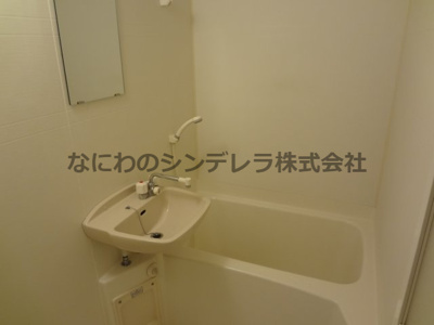  | シャルム文の里