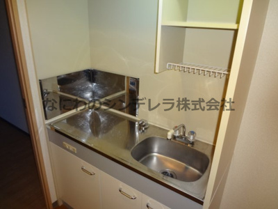  | シャルム文の里