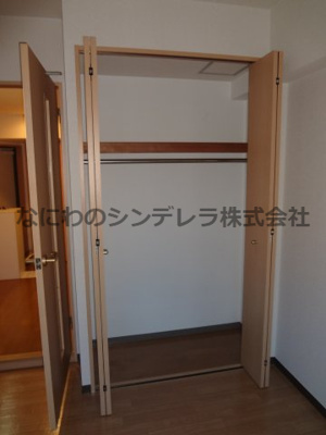  | シャルム文の里