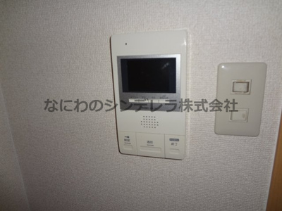  | シャルム文の里