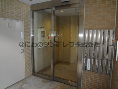  | シャルム文の里