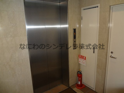  | シャルム文の里