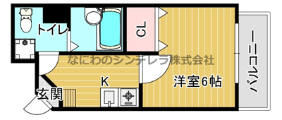  | シャルム文の里
