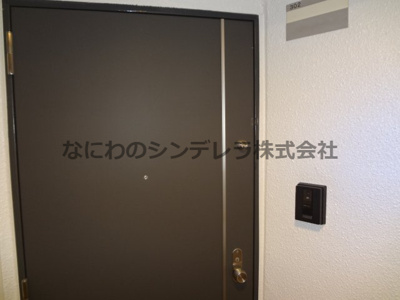  | シャルム文の里