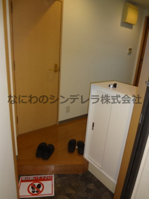  | シャルム文の里