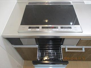 【キッチン】 | ソラーナ