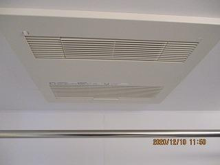 【設備】 | ソラーナ | 浴室乾燥機