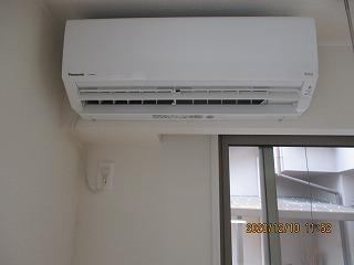 【設備】 | ソラーナ