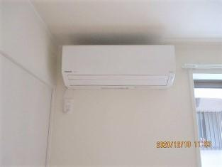 【設備】 | ソラーナ