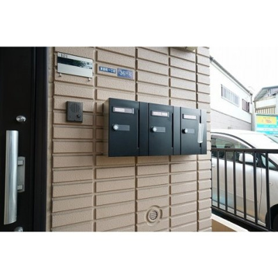 【その他】 | スクエア東新町 | メールボックス