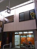 T’s SQUAREの画像