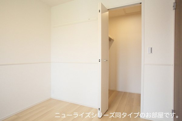 シャライムの収納