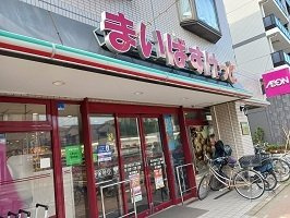 シエスタ　キーの周辺|まいばすけっとまで300m